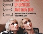 la-ballade-de-genesis-et-lady-jaye-the-ballad-of-genesis-et-lady-jaye-26--1-g