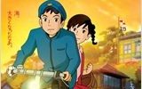 Umi, Yokohama, Shun, Japon, colline aux coquelicots, Goro Miyazaki, Masami Nagasawa, Junichi Okada, Keiko Takeshita