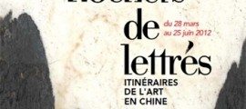 musée guimet, chine, lettrés,exposition, rochers,