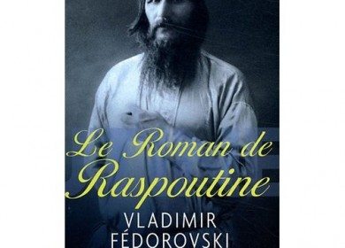 Le roman de Raspoutine, Vladimir Fedorovski, rocher