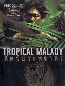 tropical malady