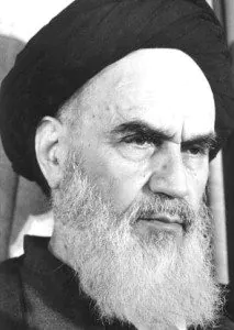 Ruhollah Musavi Khomeini 