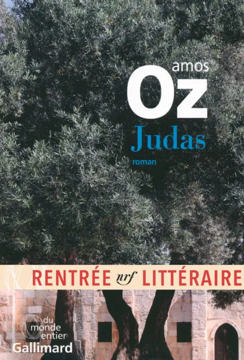 Judas Amos Oz