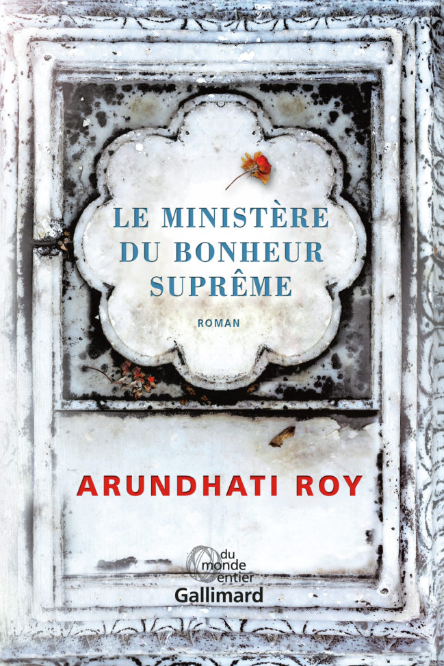 ARHUNDATI ROY PRIX BROOKER