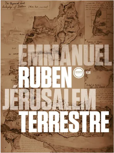 EMMANUEL RUBEN JERUSALEM TERRESTRE