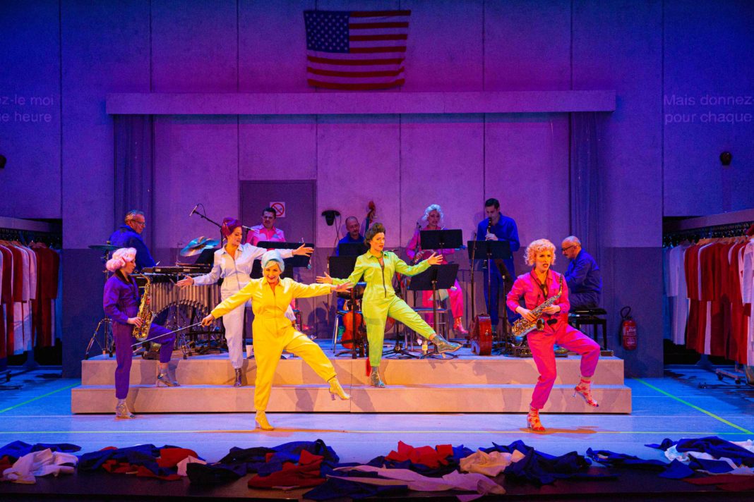The Pajama Game