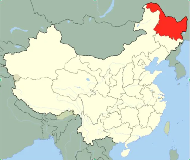 Heiongjiang - source Wikipédia