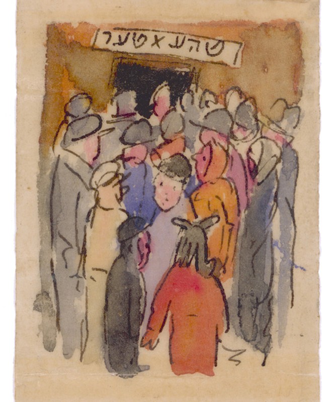 Journée spéciale. Le yiddish sous le ciel de Paris ! Musée d’art et d’histoire du judaïsme
