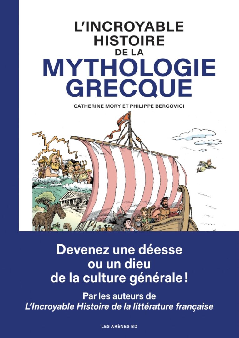 BD. L’incroyable histoire de la mythologie grecque