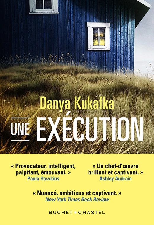 kukafka execution
