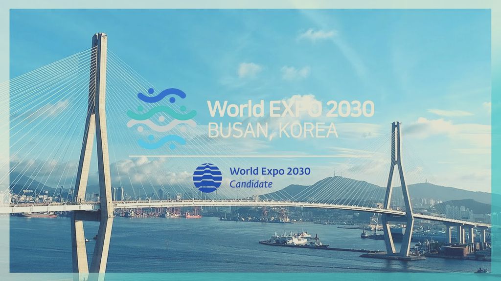 Expo Busan Centre Culturel Coréen