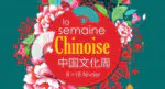 rennes-nouvel-an-chinois-et-semaine-chinoise-2018-programme-01