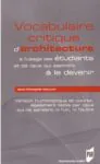 vocabulaire-critique-architecture_pur_jean-francois-roullin-1-e1463603403627