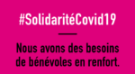 croix-rouge_solidarite_coronavirus-e1585060300244