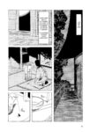 dix-nuits-dix-reves_editions-picquier_manga-6