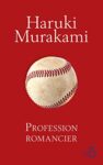 haruki-murakami_profession-romancier