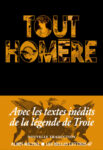 tout-homere_helene-monsacre_jardins-hiver_rennes-e1581604020895
