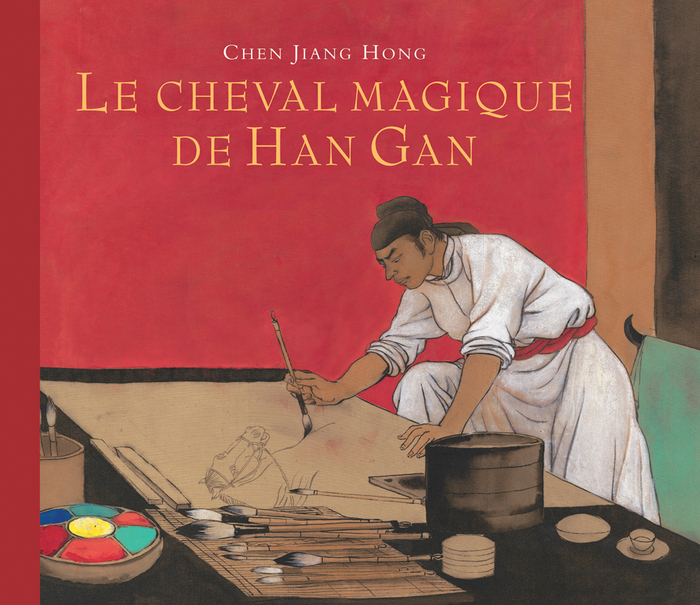 Plaisir de lire : Chine Espace Andrée Chedid Issy-les-Moulineaux
