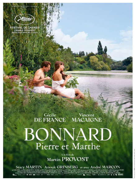 Cinéma Arudy Bonnard