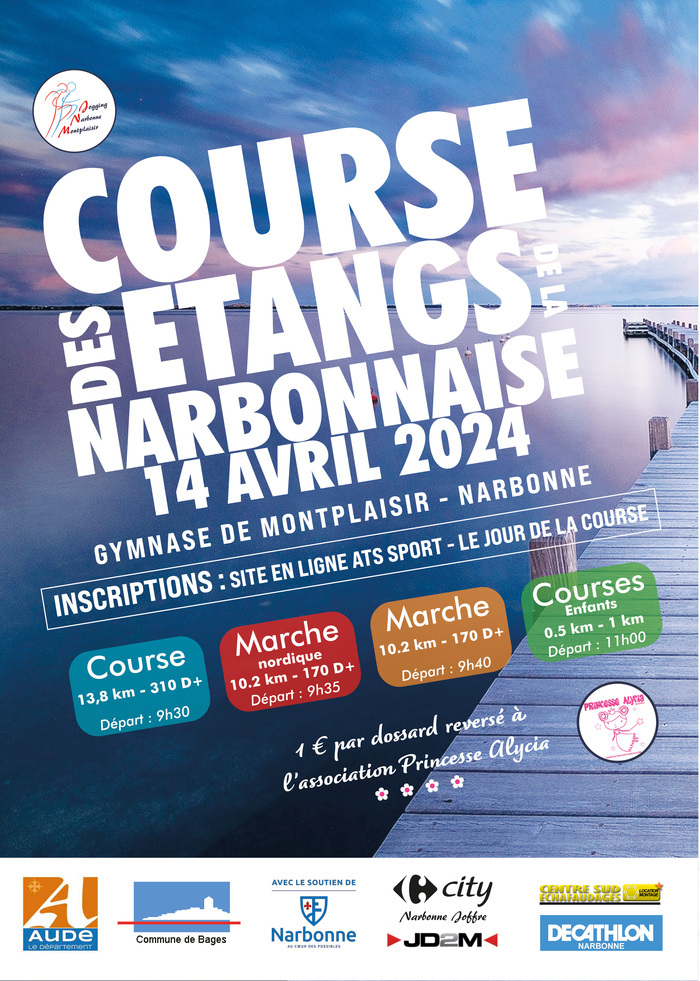 Course des Étangs de la Narbonnaise Complexe sportif Montplaisir Narbonne Narbonne