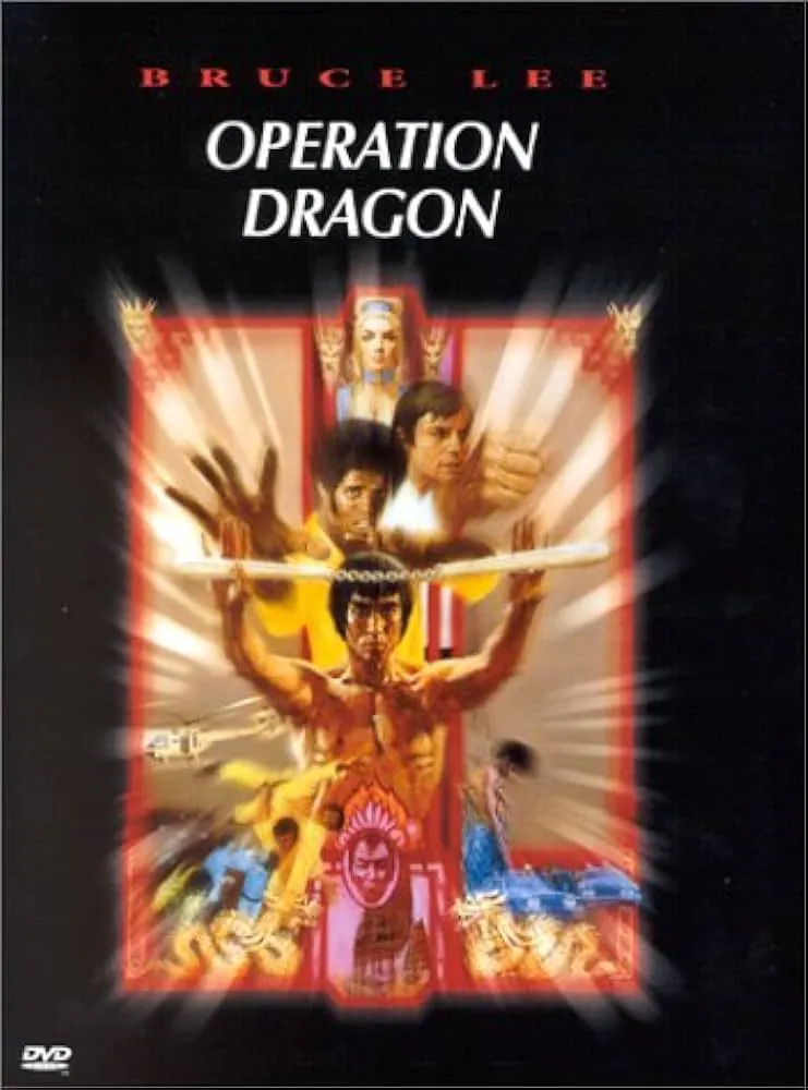 Projection du film Opération dragon"