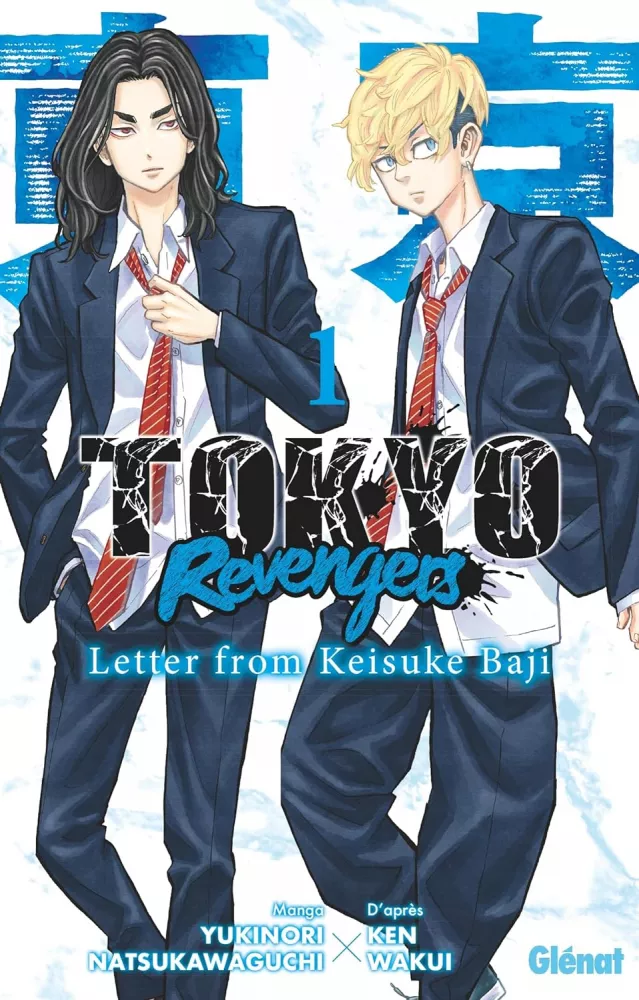 tokyo revengers 