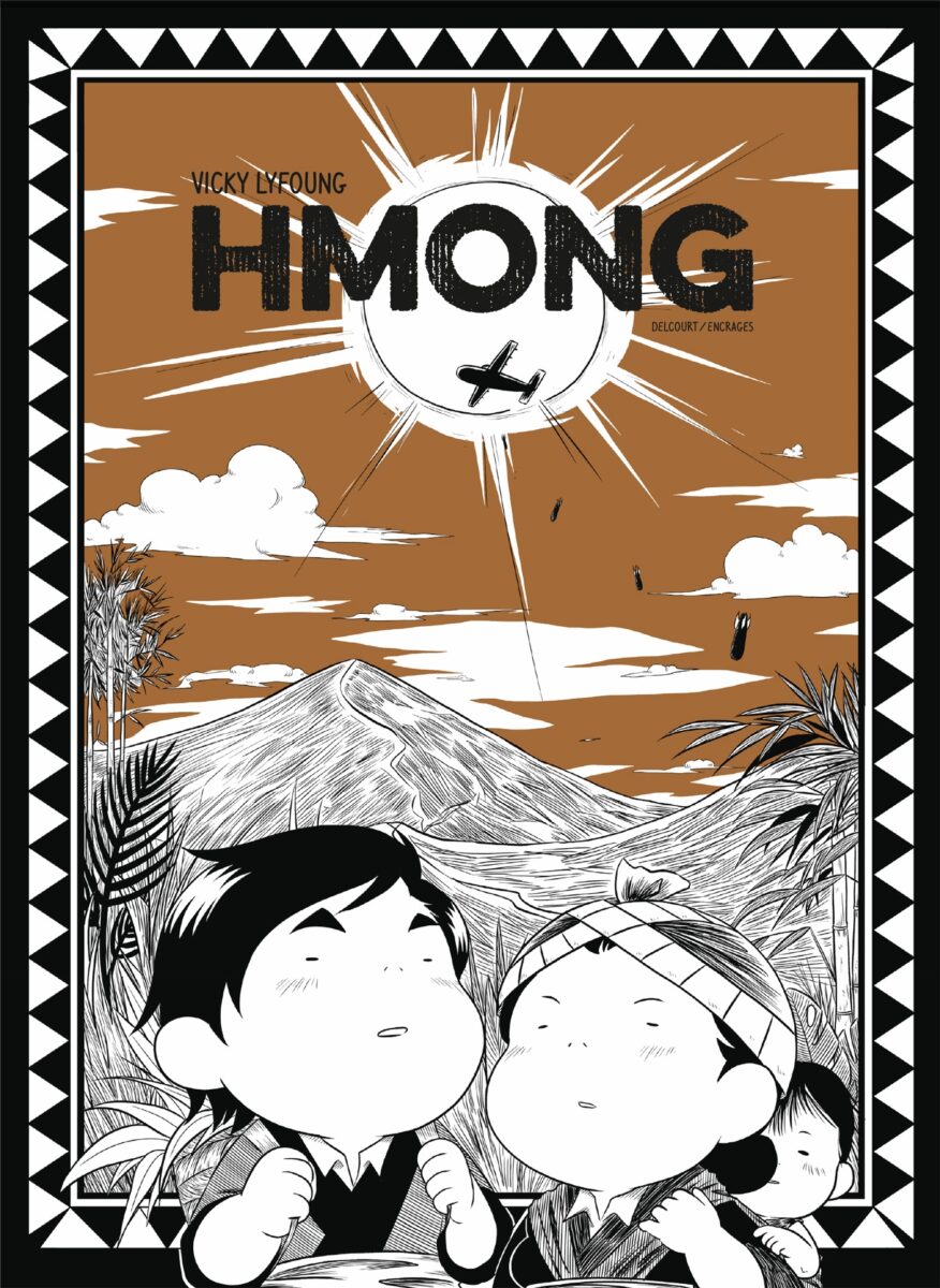 hmong vicos