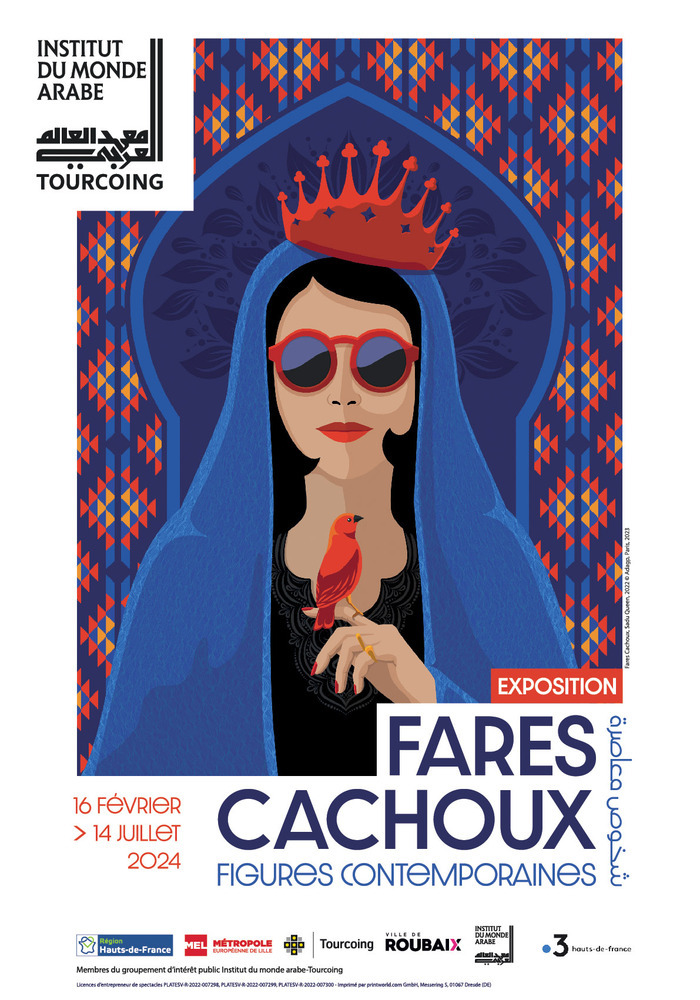 Exposition | Fares Cachoux. Figures contemporaines Institut du monde arabe-Tourcoing Tourcoing
