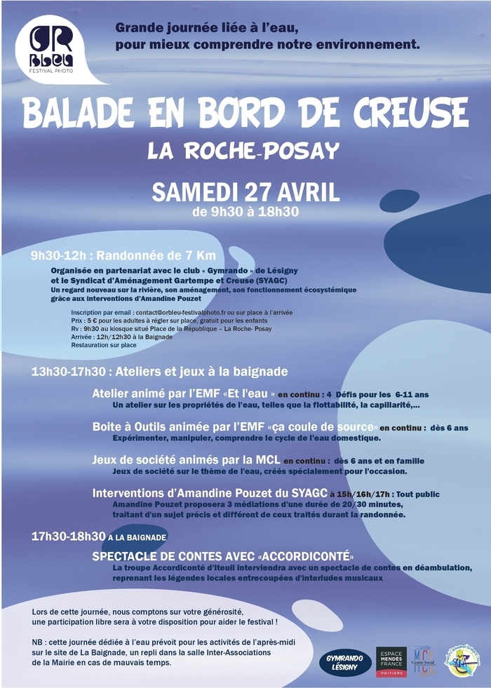 Ateliers & jeux à la baignade | 13h30 - 17h30 La Baignade La Roche-Posay