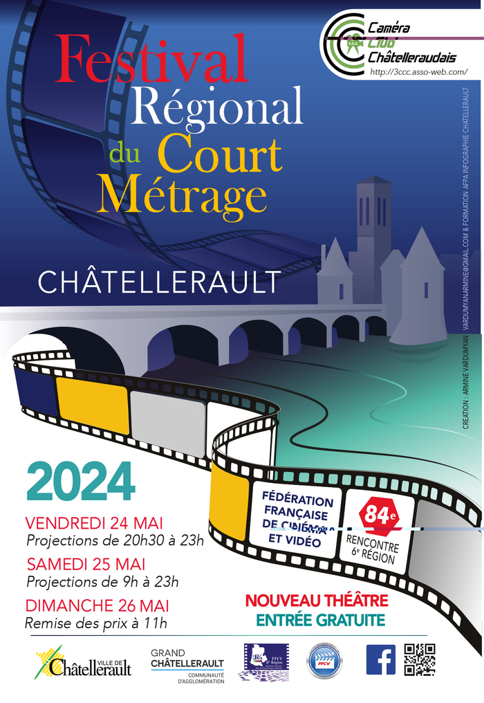 84ème FESTIVAL REGIONAL DU COURT-METRAGE Le Nouveau Théâtre Châtellerault