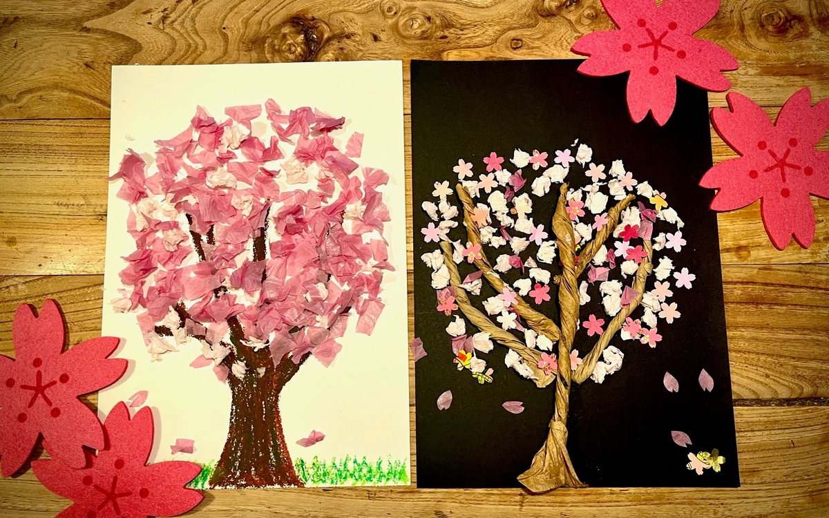 Atelier : Cerisiers en fleur Maison de la culture du Japon à Paris Paris