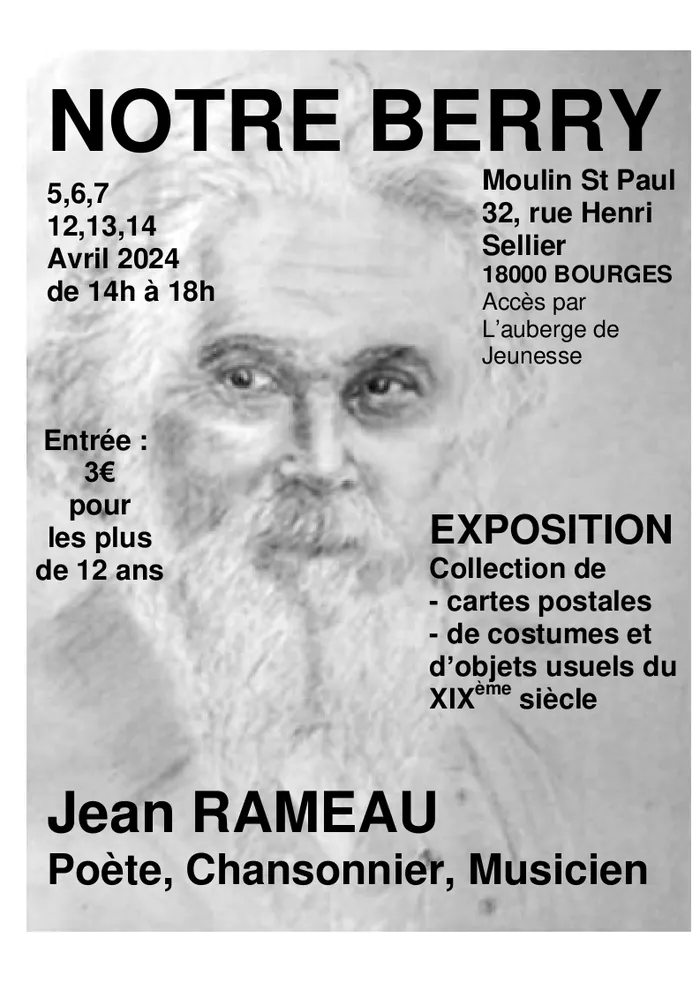 Exposition autour des cartes postales de Jean RAMEAU Moulin st Paul Bourges