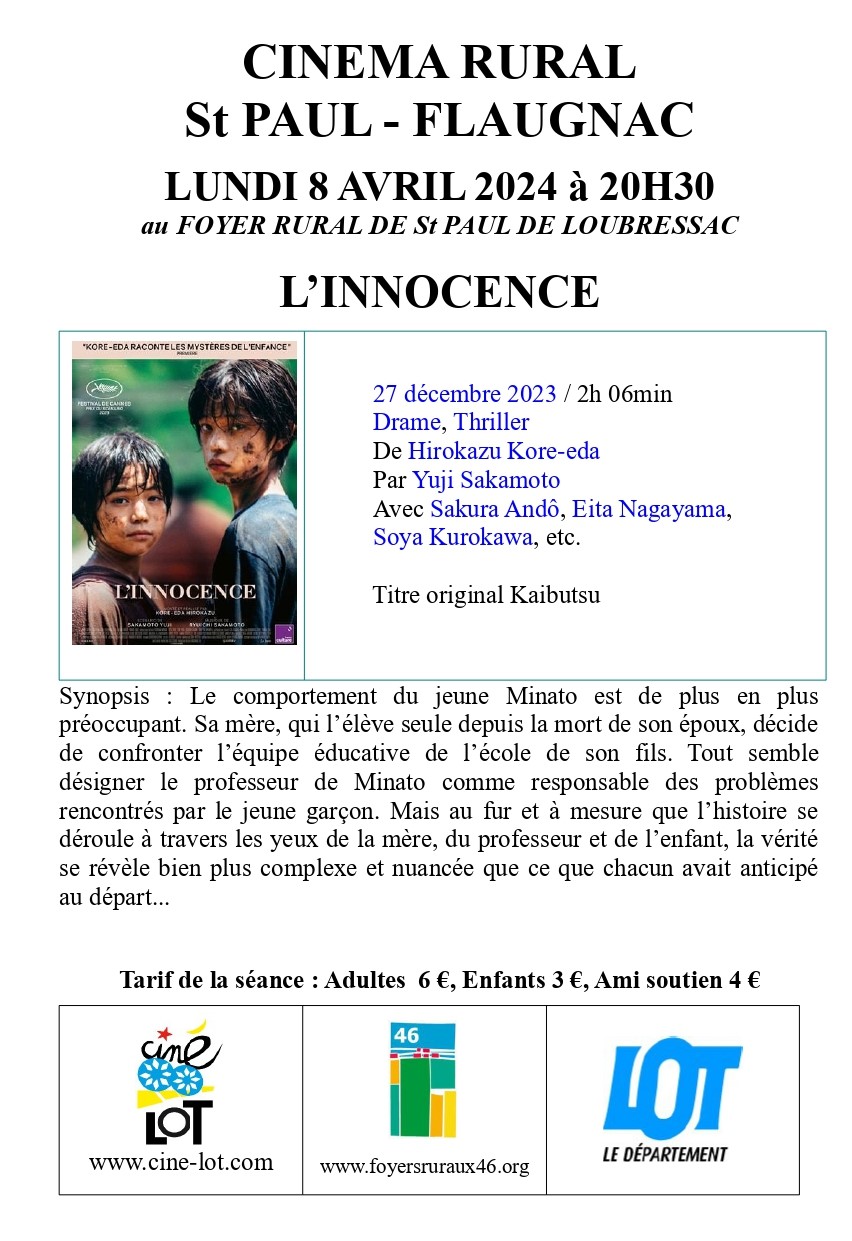 Ciné-Lot "L'innocence"