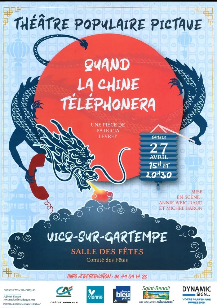 Quand La Chine téléphonera salle des fêtes Vicq-sur-Gartempe