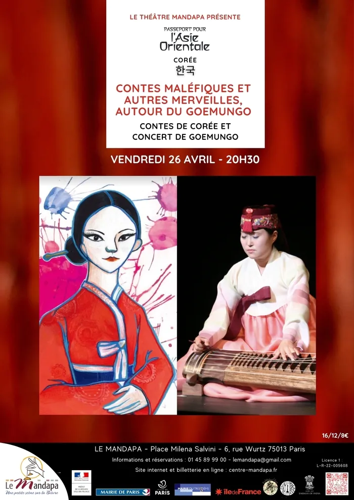 Merveilles de Corée - Goemungo et conte coréen Théâtre Mandapa Paris