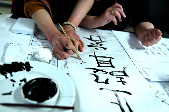 Stage adultes - Calligraphie asiatique Ecu de France Viroflay