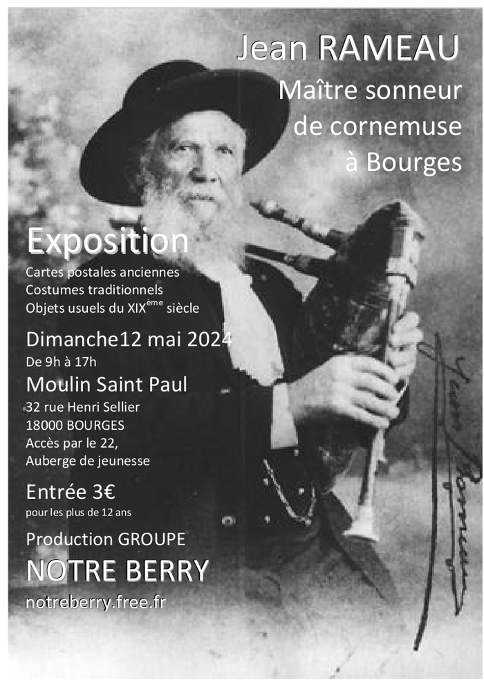 Exposition autour des cartes postales de Jean Rameau Moulin st Paul Bourges