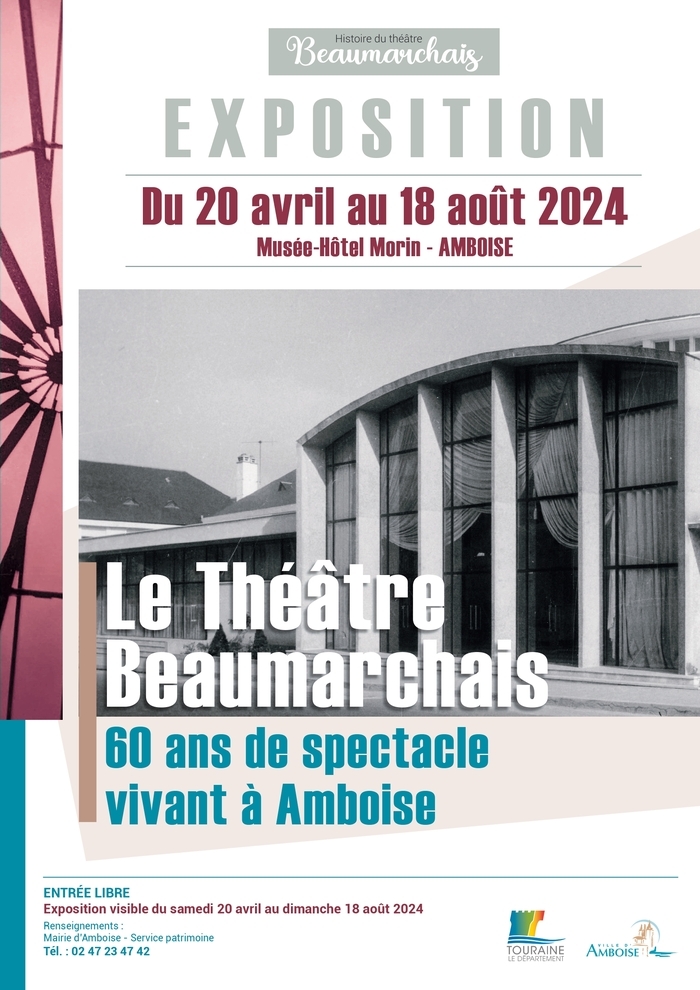 Exposition sur les 60 ans du Théâtre Beaumarchais Musée - Hôtel MORIN Amboise